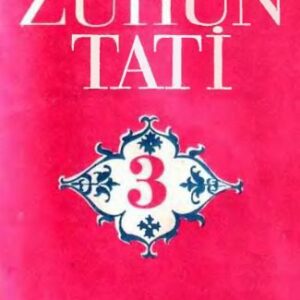 خرید و دانلود نسخه کامل کتاب Zuhun tati