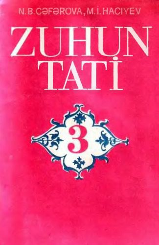 خرید و دانلود نسخه کامل کتاب Zuhun tati_68bc6d39705f6.jpeg خرید و دانلود نسخه کامل کتاب Zuhun tati