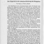 خرید و دانلود نسخه کامل کتاب Zur Hyperbel in der epischen Dichtung der Mongolen