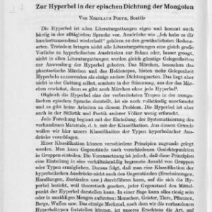 خرید و دانلود نسخه کامل کتاب Zur Hyperbel in der epischen Dichtung der Mongolen