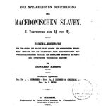 خرید و دانلود نسخه کامل کتاب Zur Sprachlichen Beurtellung der Macedonischen Slaven