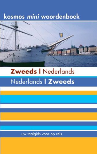 خرید و دانلود نسخه کامل کتاب Zweeds-Nederlands, Nederlands-Zweeds_68b8ba02f368c.jpeg خرید و دانلود نسخه کامل کتاب Zweeds-Nederlands, Nederlands-Zweeds