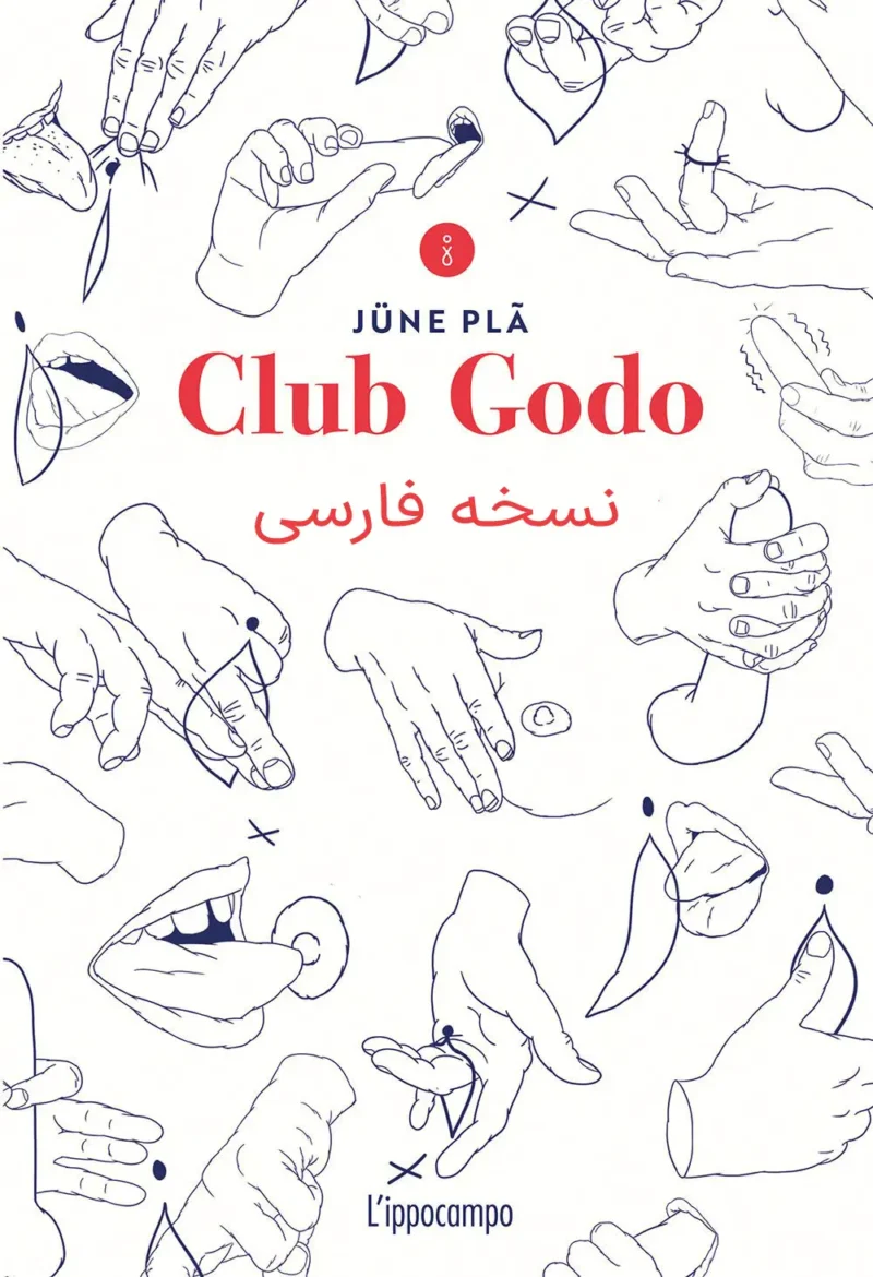 خرید-و-دانلود-نسخه-کامل-کتاب-Club-Godo.-Una-cartografia-del-piacere-زناشویی-فارسی-800x1170 خرید و دانلود نسخه کامل کتاب Club Godo با لینک مستقیم و ترجمه فارسی - تصویر 1