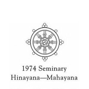خرید و دانلود نسخه کامل کتاب 1974 Seminary Hinayana-Mahayana