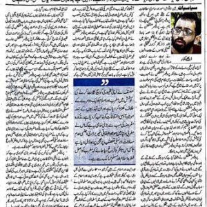 خرید و دانلود نسخه کامل کتاب 30 Years Later: Revisiting the Divisiveness of the Discourse of the clash of Civilizations