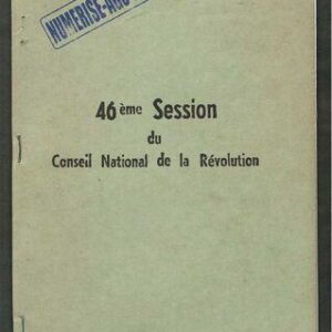 خرید و دانلود نسخه کامل کتاب 46ème Session du Conseil National de la Révolution