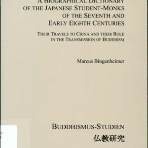 خرید و دانلود نسخه کامل کتاب A Biographical Dictionary of the Japanese Student-Monks of the Seventh and Early Eighth Centuries. Their Travels to China and their Role in the Transmission of Buddhism.