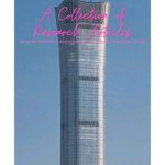 خرید و دانلود نسخه کامل کتاب A collection of research articles, Second edition Education and science journals PhD zeroual khalid