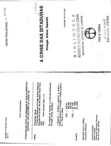 خرید و دانلود نسخه کامل کتاب A crise das ditaduras_68e94d633bd86.jpeg خرید و دانلود نسخه کامل کتاب A crise das ditaduras