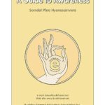 خرید و دانلود نسخه کامل کتاب A Guide to Awareness