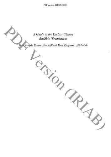 خرید و دانلود نسخه کامل کتاب A Guide to the Earliest Chinese Buddhist Translations: Texts from the Eastern Han 東漢 and Three Kingdoms 三國 Periods_68e193164ba56.jpeg خرید و دانلود نسخه کامل کتاب A Guide to the Earliest Chinese Buddhist Translations: Texts from the Eastern Han 東漢 and Three Kingdoms 三國 Periods