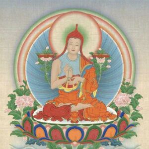 خرید و دانلود نسخه کامل کتاب A Practice of Padmasambhava: Essential Instructions On The Path To Awakening