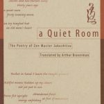 خرید و دانلود نسخه کامل کتاب A Quiet Room: The Poetry of Zen Master Jakushitsu