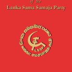 خرید و دانلود نسخه کامل کتاب A Short History of the Lanka Sama Samaja Party