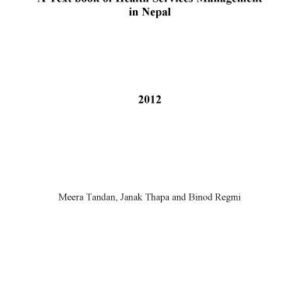 خرید و دانلود نسخه کامل کتاب A Text book of Health Services Management in Nepal