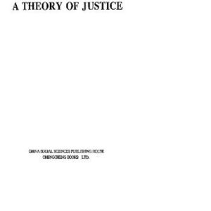 خرید و دانلود نسخه کامل کتاب A Theory of Justice