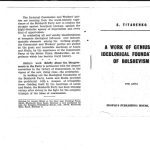 خرید و دانلود نسخه کامل کتاب A work of genius on ideilogical foundations of Bolshevism