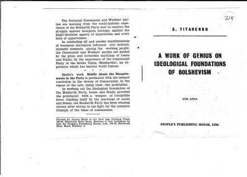 خرید و دانلود نسخه کامل کتاب A work of genius on ideilogical foundations of Bolshevism_68eaa866abb83.jpeg خرید و دانلود نسخه کامل کتاب A work of genius on ideilogical foundations of Bolshevism