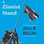خرید و دانلود نسخه کامل کتاب A Zionist Stand