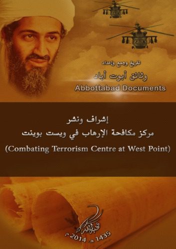 خرید و دانلود نسخه کامل کتاب Abbottabad Documents. وثائق أبوت أباد_68e909d9307ed.jpeg خرید و دانلود نسخه کامل کتاب Abbottabad Documents. وثائق أبوت أباد