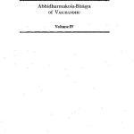 خرید و دانلود نسخه کامل کتاب Abhidharmakośa-Bhāṣya of Vasubandhu: The Treasury of the Abhidharma and its (Auto) commentary Vol. 4