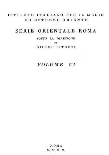 خرید و دانلود نسخه کامل کتاب Abhisamayalankara_68e18511c7f52.jpeg خرید و دانلود نسخه کامل کتاب Abhisamayalankara