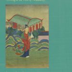 خرید و دانلود نسخه کامل کتاب Adorning Maitreya’s Intent: Arriving at the View of Nonduality