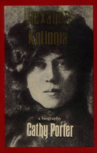 خرید و دانلود نسخه کامل کتاب Alexandra Kollontai: A Biography_68e9b647d7d0a.jpeg خرید و دانلود نسخه کامل کتاب Alexandra Kollontai: A Biography