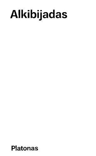 خرید و دانلود نسخه کامل کتاب Alkibijadas = Αλκιβιάδης_68fd594a41efb.jpeg خرید و دانلود نسخه کامل کتاب Alkibijadas = Αλκιβιάδης