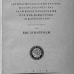 خرید و دانلود نسخه کامل کتاب ALTAN GEREL DIE WESTMONGOLISCHE FASSUNG DES GOLDGLANZSUTRA NACH EINER HANDSCHRIFT DER KGL. BIBLIOTHEK  IN KOPENHAGEN