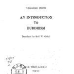 خرید و دانلود نسخه کامل کتاب An Introduction to Buddhism