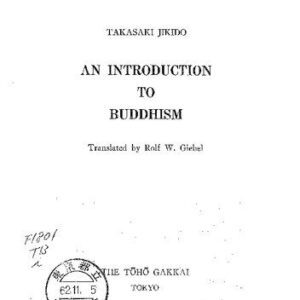 خرید و دانلود نسخه کامل کتاب An Introduction to Buddhism