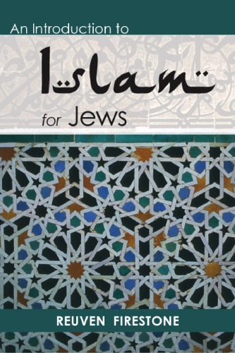 خرید و دانلود نسخه کامل کتاب An Introduction to Islam for Jews_68ded9fa976ca.jpeg خرید و دانلود نسخه کامل کتاب An Introduction to Islam for Jews