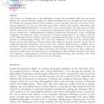 خرید و دانلود نسخه کامل کتاب An Introduction to the Tibetan Dzogchen (Great Perfection) Philosophy of Mind