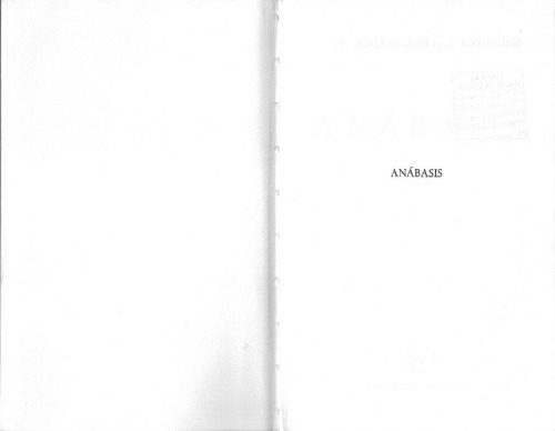 خرید و دانلود نسخه کامل کتاب Anábasis_6904c34ae17da.jpeg خرید و دانلود نسخه کامل کتاب Anábasis