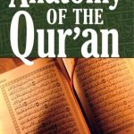 خرید و دانلود نسخه کامل کتاب Anatomy of the Quran