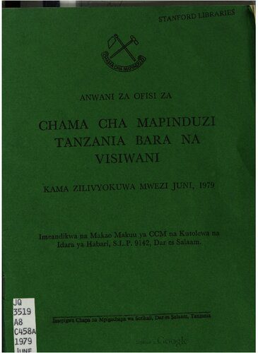 خرید و دانلود نسخه کامل کتاب Anwani za ofisi za Chama cha Mapinduzi Tanzania bara na visiwani. Kama zilivyokuwa mwezi juni, 1979_68e99ba853c58.jpeg خرید و دانلود نسخه کامل کتاب Anwani za ofisi za Chama cha Mapinduzi Tanzania bara na visiwani. Kama zilivyokuwa mwezi juni, 1979