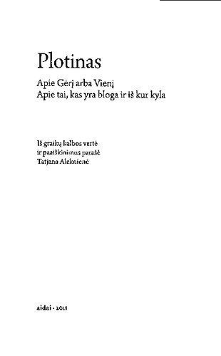 خرید و دانلود نسخه کامل کتاب Apie Gėrį arba Vienį; Apie tai, kas yra bloga ir iš kur kyla_68fd3cc9212a3.jpeg خرید و دانلود نسخه کامل کتاب Apie Gėrį arba Vienį; Apie tai, kas yra bloga ir iš kur kyla