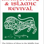 خرید و دانلود نسخه کامل کتاب Arab Awakening and Islamic Revival: The Politics of Ideas in the Middle East