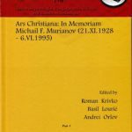 خرید و دانلود نسخه کامل کتاب Ars Christiana: In memoriam Michail F. Murianov (21.XI.1928 – 6.VI.1995) par 1