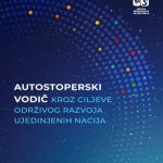 خرید و دانلود نسخه کامل کتاب Autostoperski vodič kroz ciljeve održivog razvoja Ujedinjenih nacija