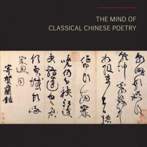 خرید و دانلود نسخه کامل کتاب Awakened Cosmos: The Mind of Classical Chinese Poetry