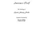 خرید و دانلود نسخه کامل کتاب Awareness Itself: The Teachings of Ajaan Fuang Jotiko