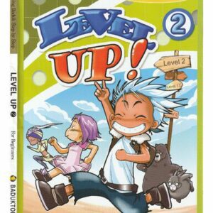 خرید و دانلود نسخه کامل کتاب Baduktopia – Level Up 2 – 28-26 Kyu