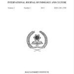 خرید و دانلود نسخه کامل کتاب Bali-Prajña: International Journal of Indology and Culture, Vol. 2