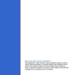 خرید و دانلود نسخه کامل کتاب Bible. Holy Bible. New Living Translation (NLT)