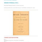 خرید و دانلود نسخه کامل کتاب Bible. Le Nouveau Testament de Notre Seigneur Jesus-Christ et le Livre des Psaumes. Version Synodale (1921)