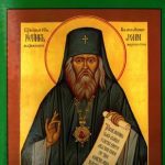 خرید و دانلود نسخه کامل کتاب Blessed John the Wonderworker: A Preliminary Account of the Life and Miracles of Archbishop John Maximovitch