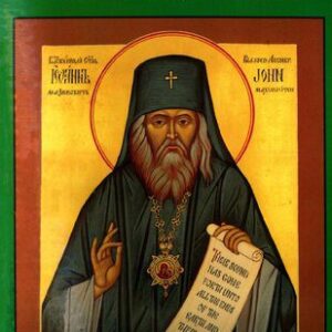 خرید و دانلود نسخه کامل کتاب Blessed John the Wonderworker: A Preliminary Account of the Life and Miracles of Archbishop John Maximovitch