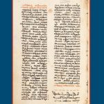 خرید و دانلود نسخه کامل کتاب Breaking the Mind: New Studies in the Syriac “Book of Steps”